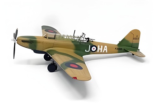 Trumpeter 5831 raf fairey - trumpeter,