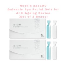 Nuskin ageLOC Galvanic Spa Facial Gels for Anti-Ageing Device (Set of 2 Boxes) !