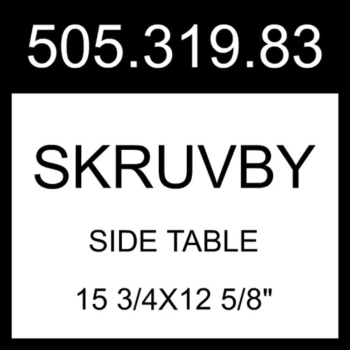 Ikea skruvby side - ikea,