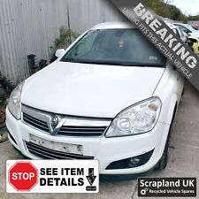 VAUXHALL ASTRA H Mk5 Facelift 2007–2010 White - Fusesx4