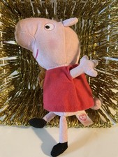 Ty Beanie Boos Peppa Pig 20Th Anniversary Soft Toy 15cm