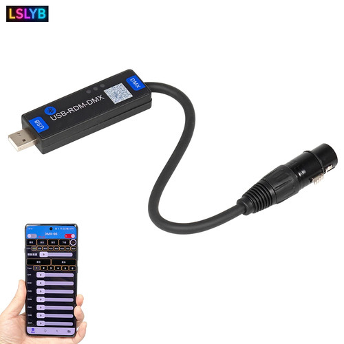 Usb rmd dmx mobile - mobile, app
