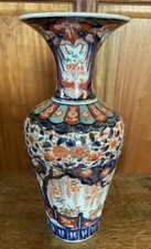 Large Japanese Imari Porcelain