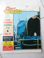 Sports Car No. 49 Monte-Carlo