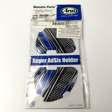 Arai Helmets RX-7 Corsair