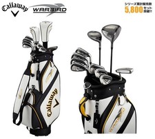 Callaway Warbird 10-Piece Golf Club Set No Bag Right-handed From Japan Flex R
