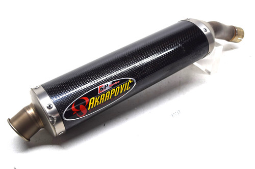 Akrapovic right slip - slip-on, carbon