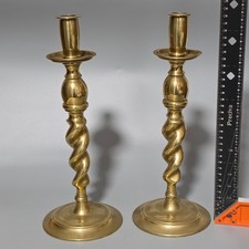 Large Vintage Brass Spiral