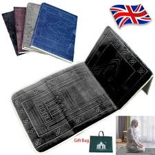 Prayer Mat Foldable Recline