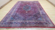 Large Persain Design Carpet Rug Hand Made Wool Living Room 10ft 7" x 6ft 8"