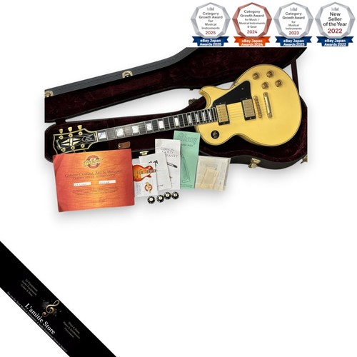Gibson custom shop 1968 - gibson, les