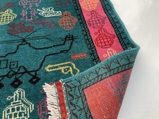 127x81 Cm Classic Afghan War