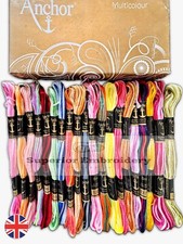 Anchor Multi Variegated Cotton Embroidery thread skeins Floss Assorted Colour UK