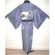 RARE VINTAGE MEN'S JAPANESE SILK JUBAN KIMONO DRESSING GOWN, LINED, Temple Kanji