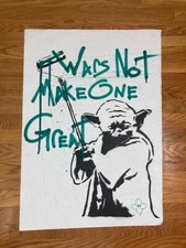 Free Humanity Street Art Print Yoda Star Wars Mr Brainwash Shepard Fairey Faile