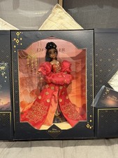 Disney Princess Doll Jasmine