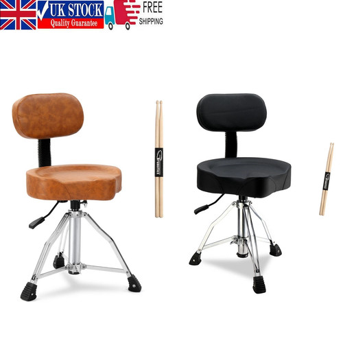 Drum throne with backrest - with,