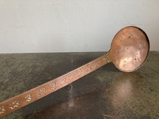 Antique 19th Century French