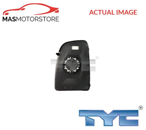 Rear view mirror glass lhd - view,