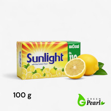 Sunlight laundry Real Lemon Multi-Purpose Detergent Bar for Clothes & Utensils
