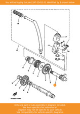 YAMAHA Cover, Crankcase 1