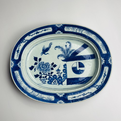 Large antique chinese - large, blue