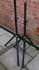 2 x PA Speaker Stands Tripod