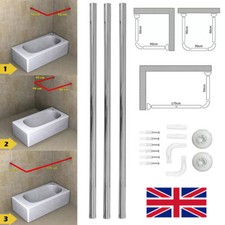 Shower Curtain Rod U, L Shape Corner Rail 25mm Diameter Pole Bath 3 Way Chrome W