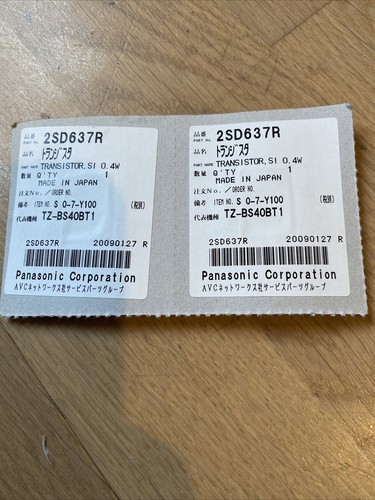 2sd637r transistors genuine - transistors, ,