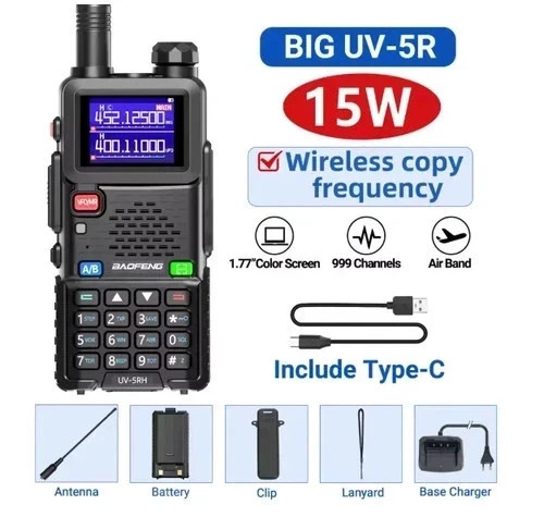 Baofeng 5rh max - baofeng, power