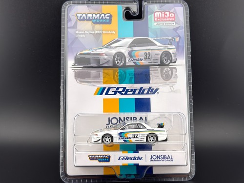 Tarmac works nissan - nissan, (r32)