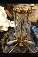 Vintage FRENCH or Empire