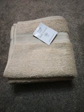  2Pk Cotton Bath Towels Beige