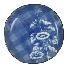 Japanese Porcelain Small Plate