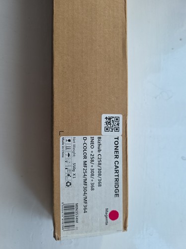 Compatible magenta toner - compatible,