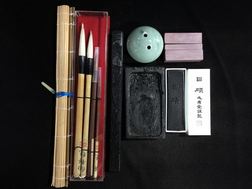 L0750 vintage japanese - l0750,