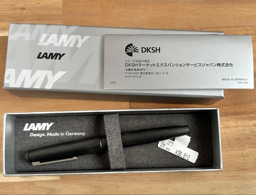 Lamy 2000 fountain pen - 2000,
