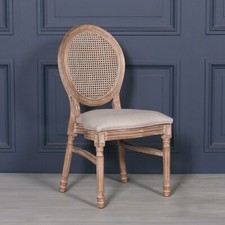 Stackable French Style Bergere