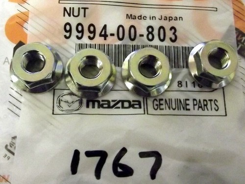 Anti roll bar bracket - roll,
