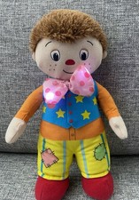 CBeebies Mr Tumble Lights Sound Plush Soft Toy 12” BBC Something Special Working