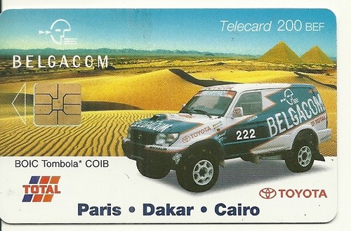 Rare telephone card - /,