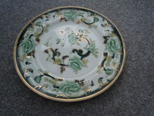 Vintage Mason's Patent