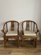 Ming Dynasty Chinese Chair