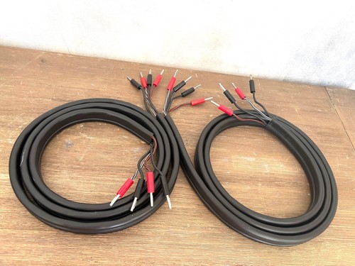 Linn k400 pair - linn, 2.2m
