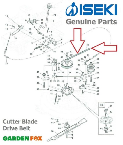 Genuine iseki cm7006h - genuine, 66cm
