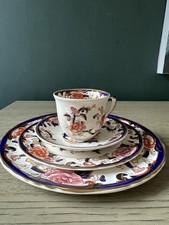 Vintage Mason’s Mandalay