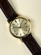 OMEGA Ladies Vintage 1960’s Manual Gold Dress Watch - 511.213