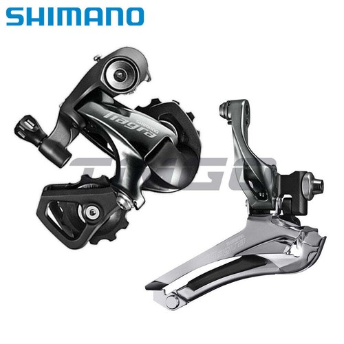 Shimano tiagra 4700 road bike - shimano,