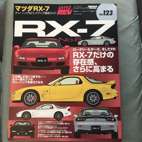 Hyper rev mazdrxo6 magazine - rev,