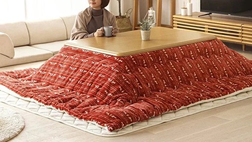 Kotatsu futon only 260 205 - futon,